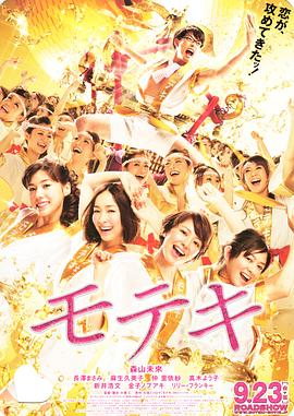 国内成人自拍视频