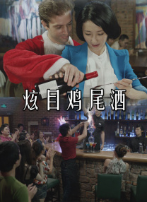 国产精品亚洲欧美导航